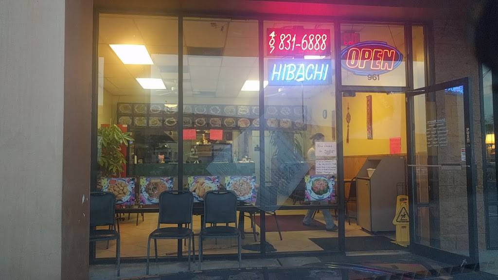 China 1 | restaurant | 961 FL-436, Casselberry, FL 32707, USA | 4078316888 OR +1 407-831-6888