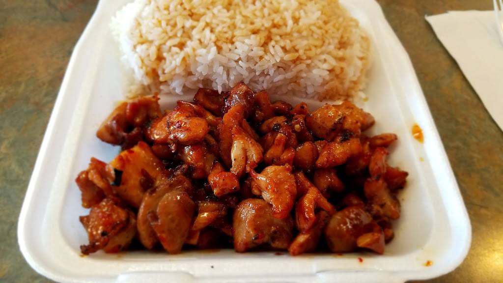 Midori Teriyaki | restaurant | 6531 132nd Ave NE, Kirkland, WA 98033, USA | 4258829933 OR +1 425-882-9933