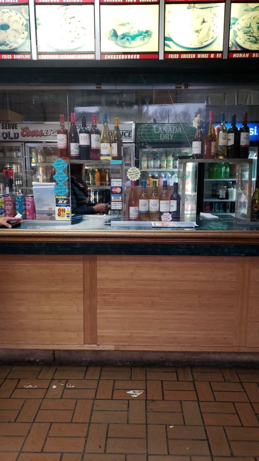 Grand China | restaurant | 2300 Arundel Rd, Mt Rainier, MD 20712, USA | 3016991122 OR +1 301-699-1122