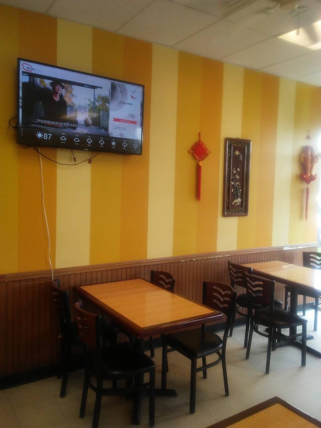 China Wok | restaurant | 711 Thomas Langston Rd, Winterville, NC 28590, USA | 2527563311 OR +1 252-756-3311