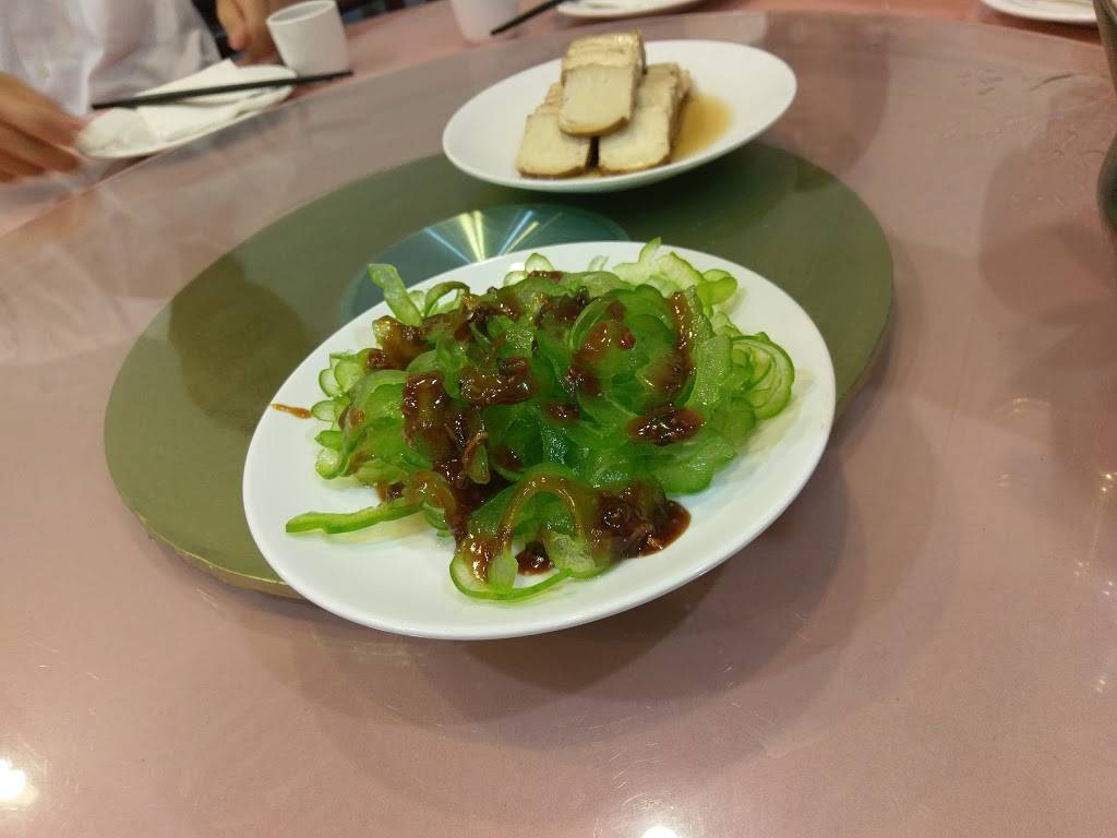 Lucky | restaurant | 45-21 Parsons Blvd, Flushing, NY 11355, USA | 3477324191 OR +1 347-732-4191