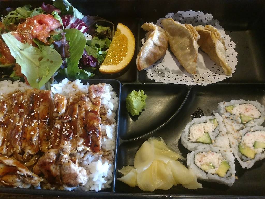 Itsuki Restaurant | restaurant | 7127 Hollister Ave Suite #30, Goleta, CA 93117, USA | 8059681838 OR +1 805-968-1838