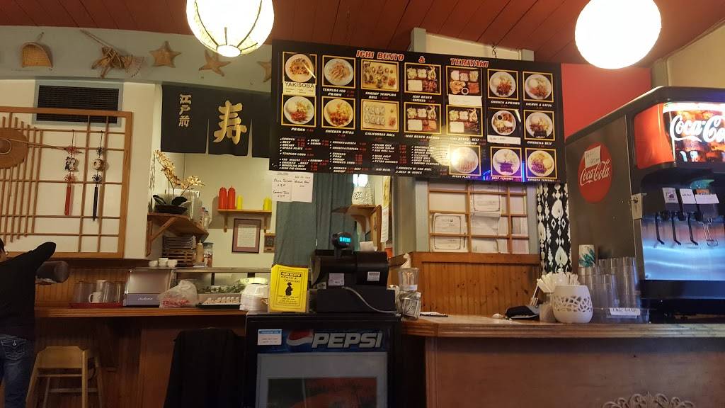 Ichi Bento | restaurant | 17203 15th Ave NE, Shoreline, WA 98155, USA | 2063631663 OR +1 206-363-1663