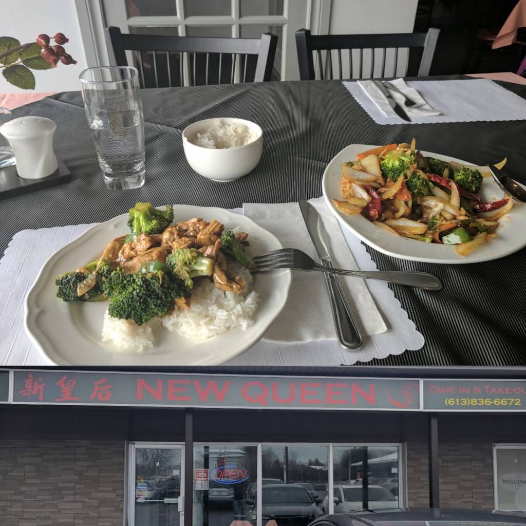 New Queen Restaurant | meal takeaway | 1 Hobin St, Stittsville, ON K2S 1A6, Canada | 6138366672 OR +1 613-836-6672