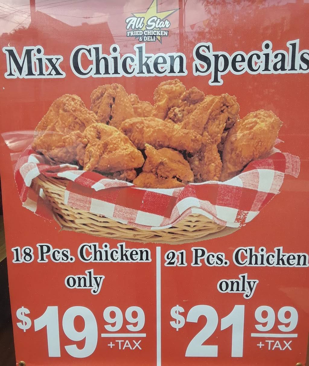 All Star Fried Chicken | meal takeaway | 222 Farren Ave, New Haven, CT 06513, USA | 2036919542 OR +1 203-691-9542