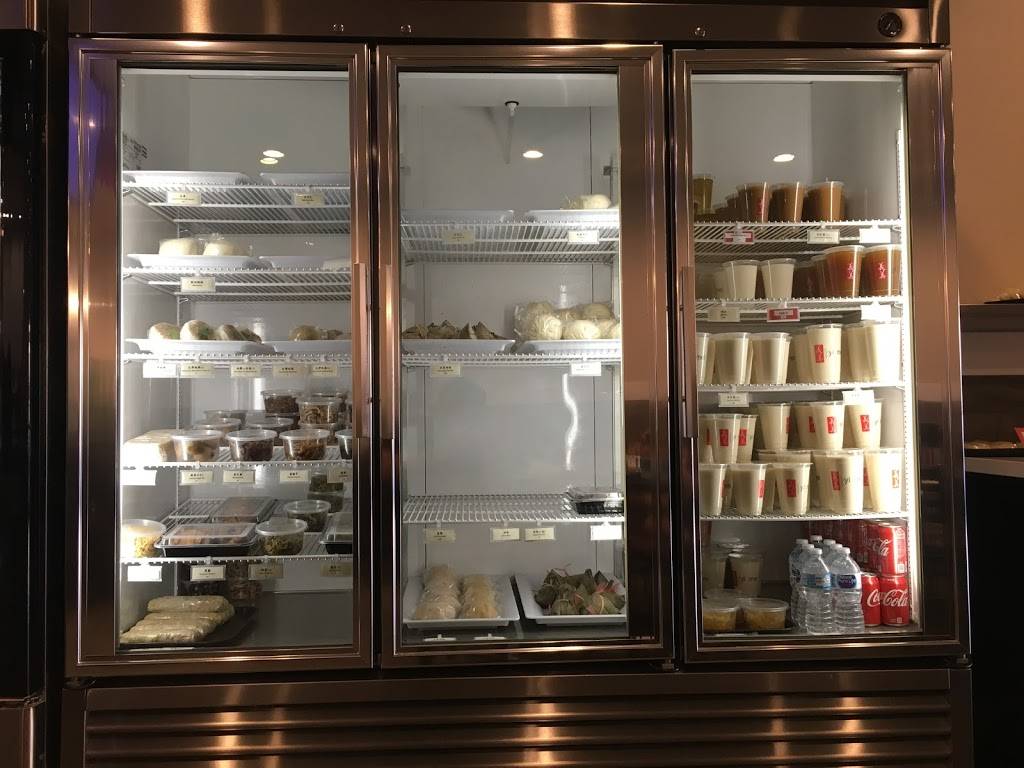 Yi Mei | restaurant | 943 W Duarte Rd, Monrovia, CA 91016, USA | 6262758785 OR +1 626-275-8785