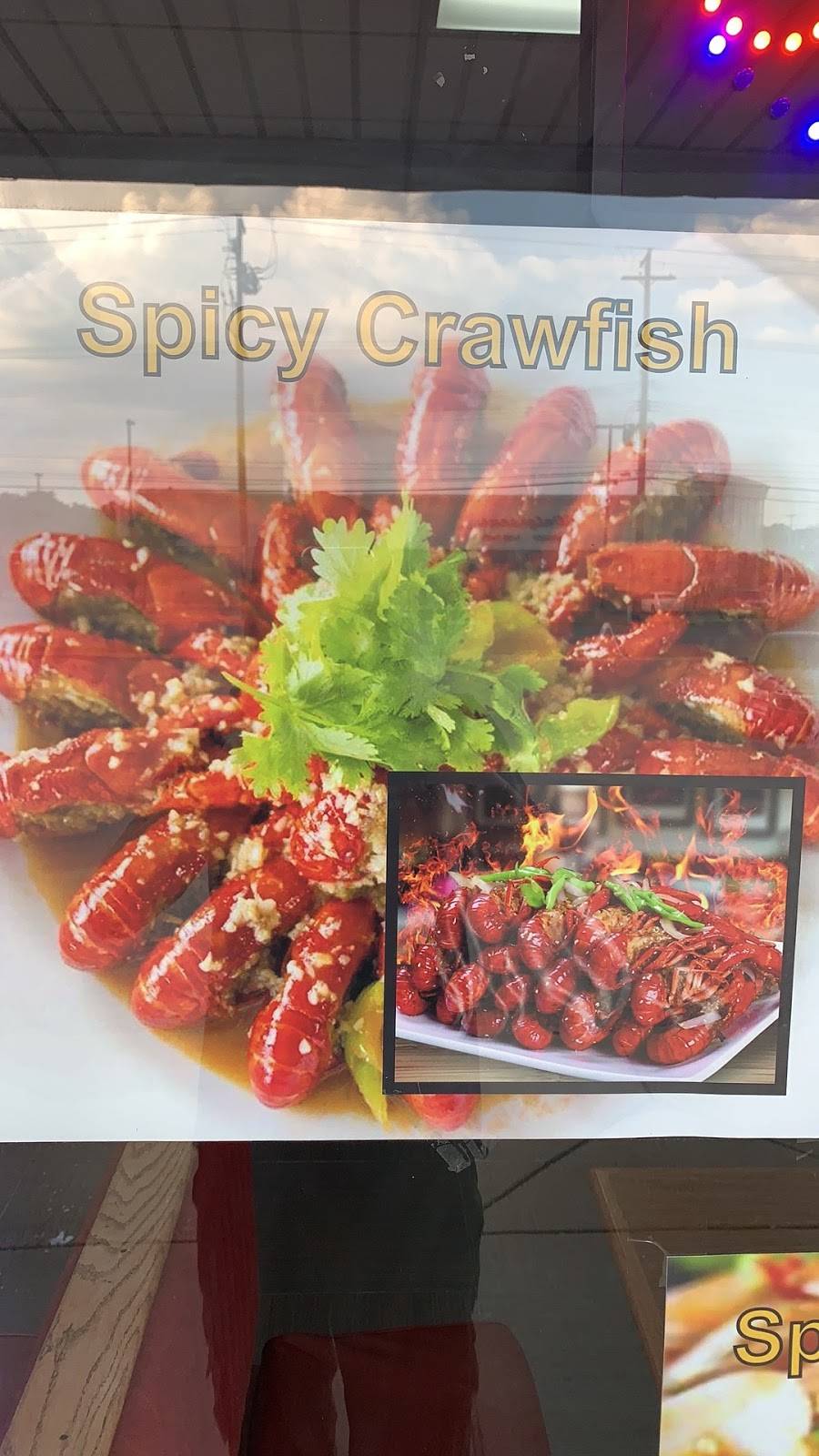 Perfect Chinese | restaurant | 1122 W Holmes Rd, Lansing, MI 48910, USA | 5178972202 OR +1 517-897-2202