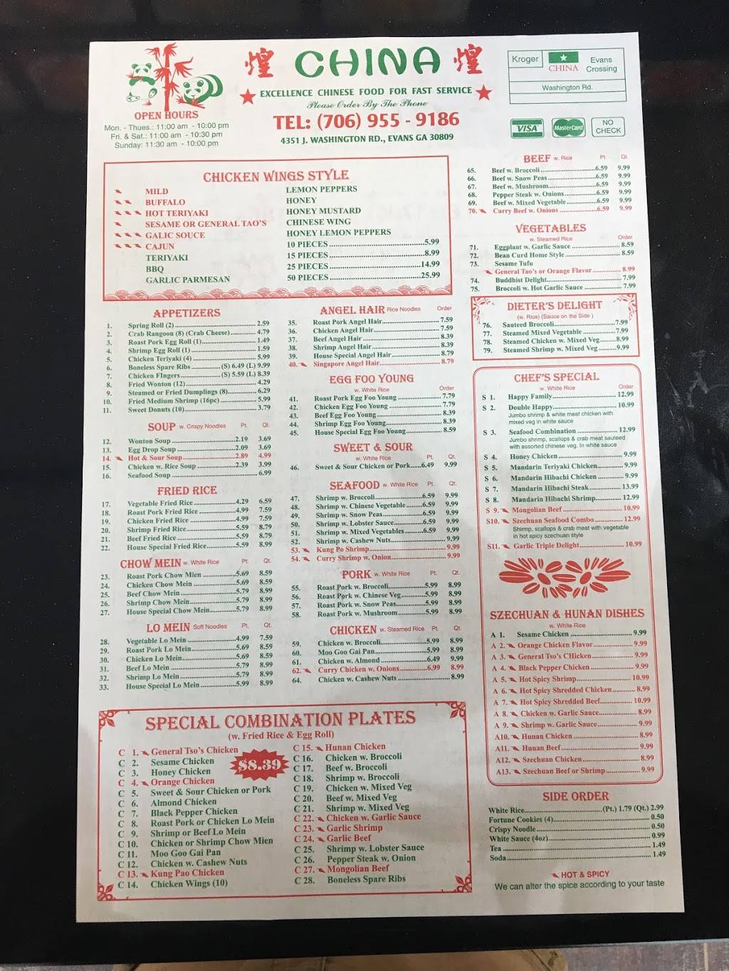 China | restaurant | 4351 J Washington Rd, Evans, GA 30809, USA | 7069559186 OR +1 706-955-9186