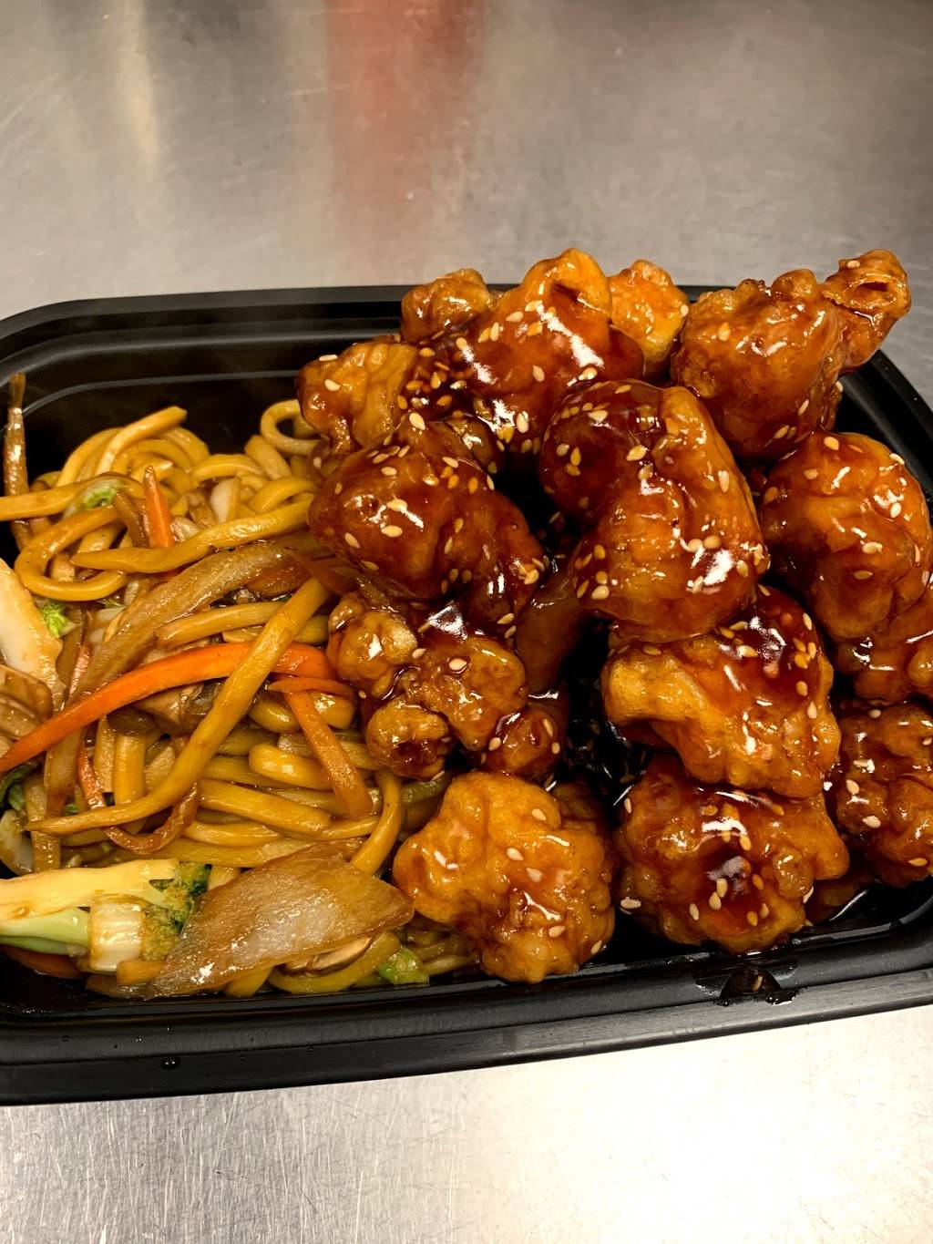 New China | restaurant | 4276 Washington Rd #4B, Evans, GA 30809, USA | 7062289988 OR +1 706-228-9988