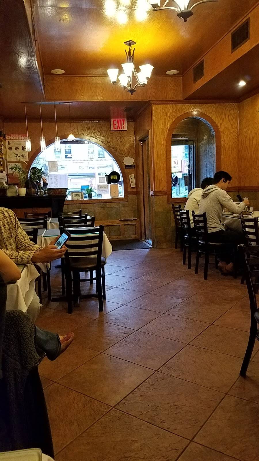 Gia Lam | restaurant | 4810 8th Ave, Brooklyn, NY 11220, USA | 7186332272 OR +1 718-633-2272