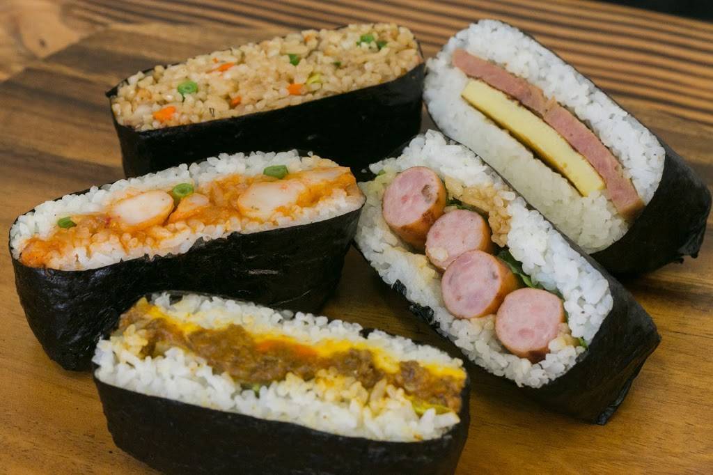 MaOna Musubi | restaurant | 921 Alakea St, Honolulu, HI 96813, USA | 8085368009 OR +1 808-536-8009