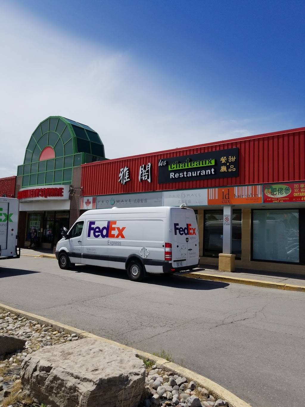 雅閣餐廳 The Castle Restaurant | restaurant | Unionville, Markham, ON L3R 9W4, Canada | 6476712222 OR +1 647-671-2222