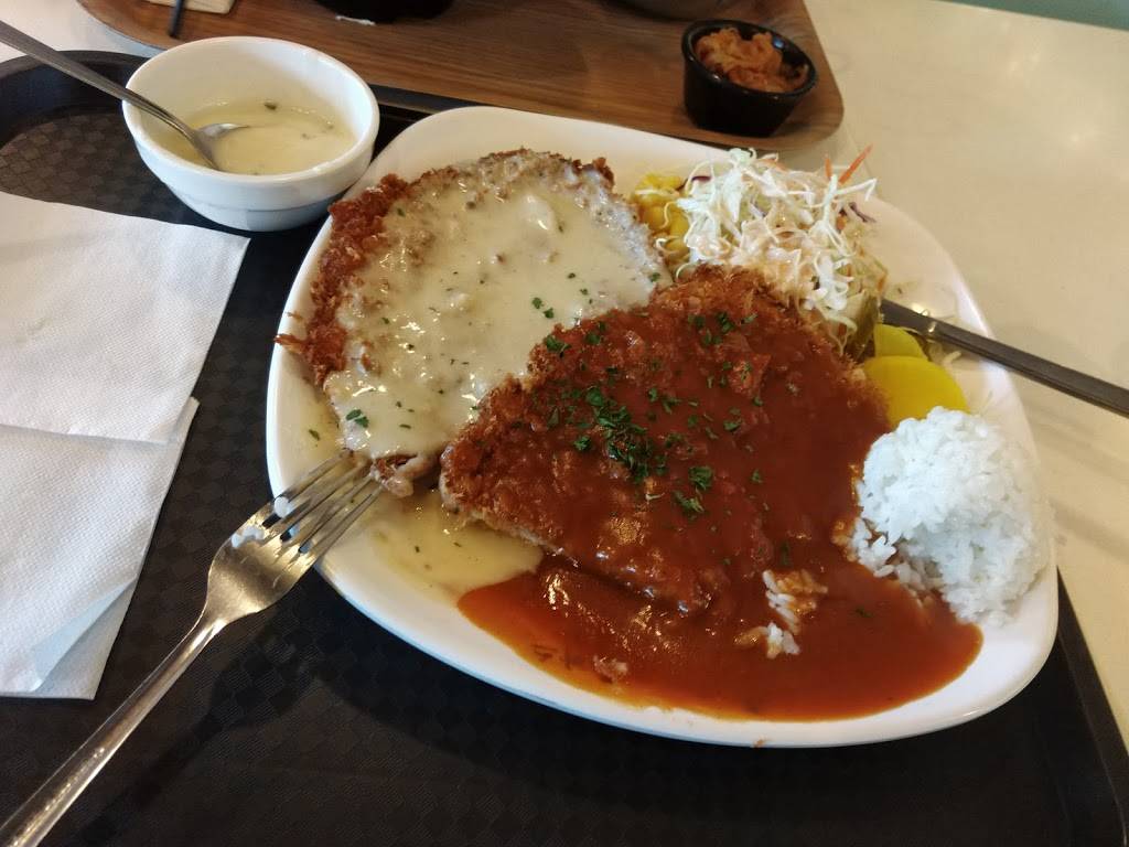 Brown Donkatsu | restaurant | 450 S Western Ave, Los Angeles, CA 90020, USA | 2133838000 OR +1 213-383-8000