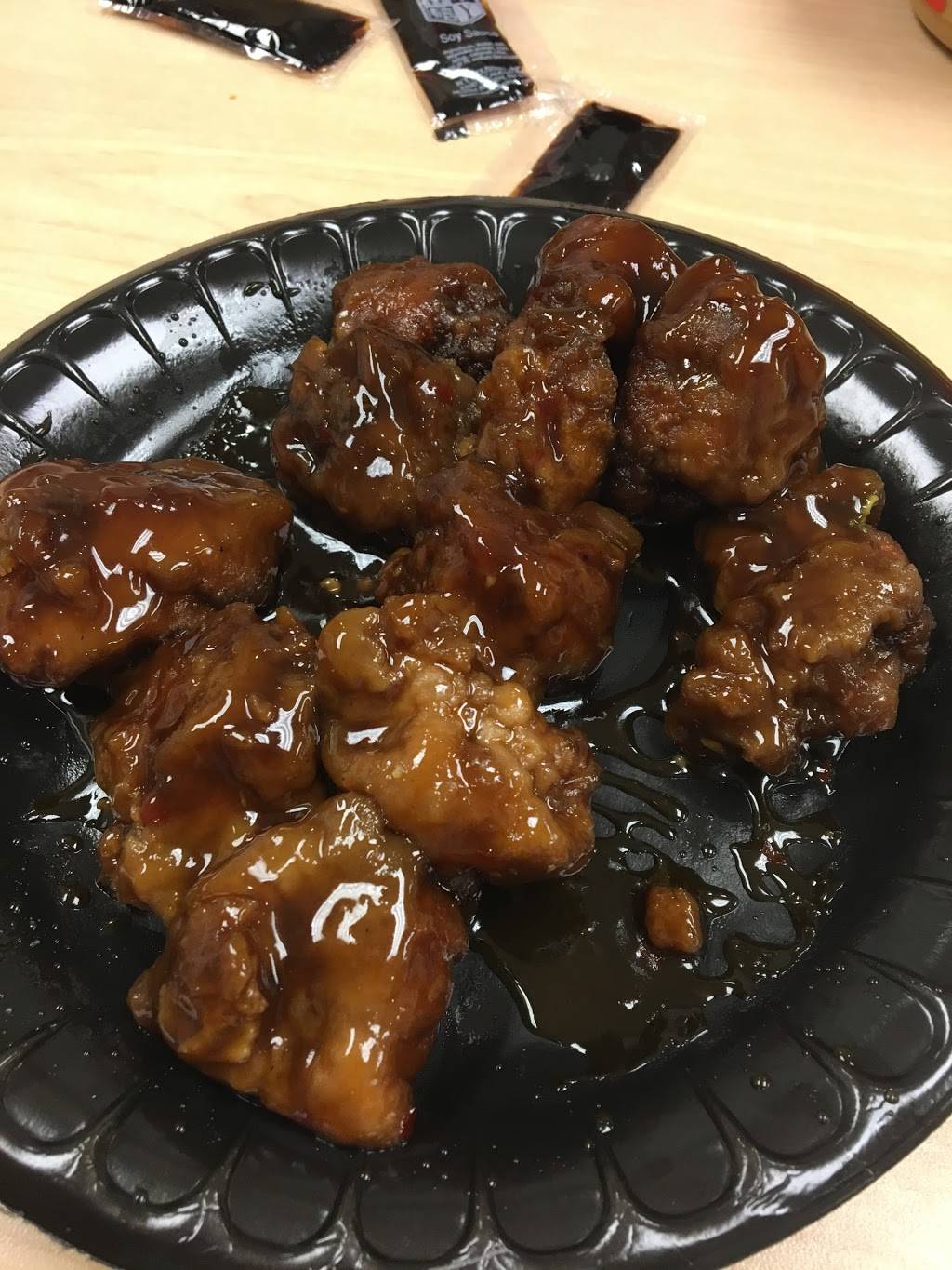 Wok Inn Express | restaurant | 4609 Vine St, Cincinnati, OH 45217, USA | 5136412888 OR +1 513-641-2888