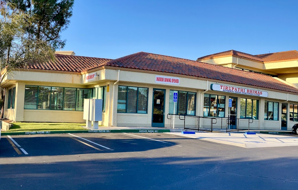 Tirupathi Bhimas | restaurant | 1208 S Abel St, Milpitas, CA 95035, USA | 4089451010 OR +1 408-945-1010