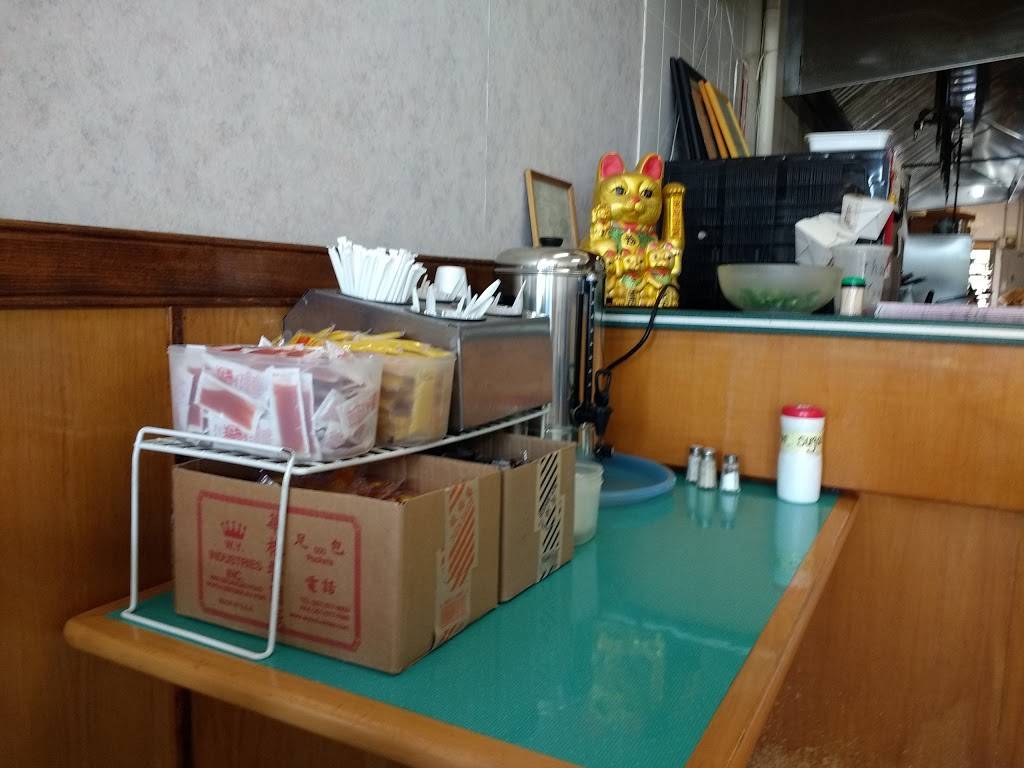 Plum Tree Chinese Restaurant | restaurant | 4125 9th St SW, Vero Beach, FL 32968, USA | 7725627818 OR +1 772-562-7818