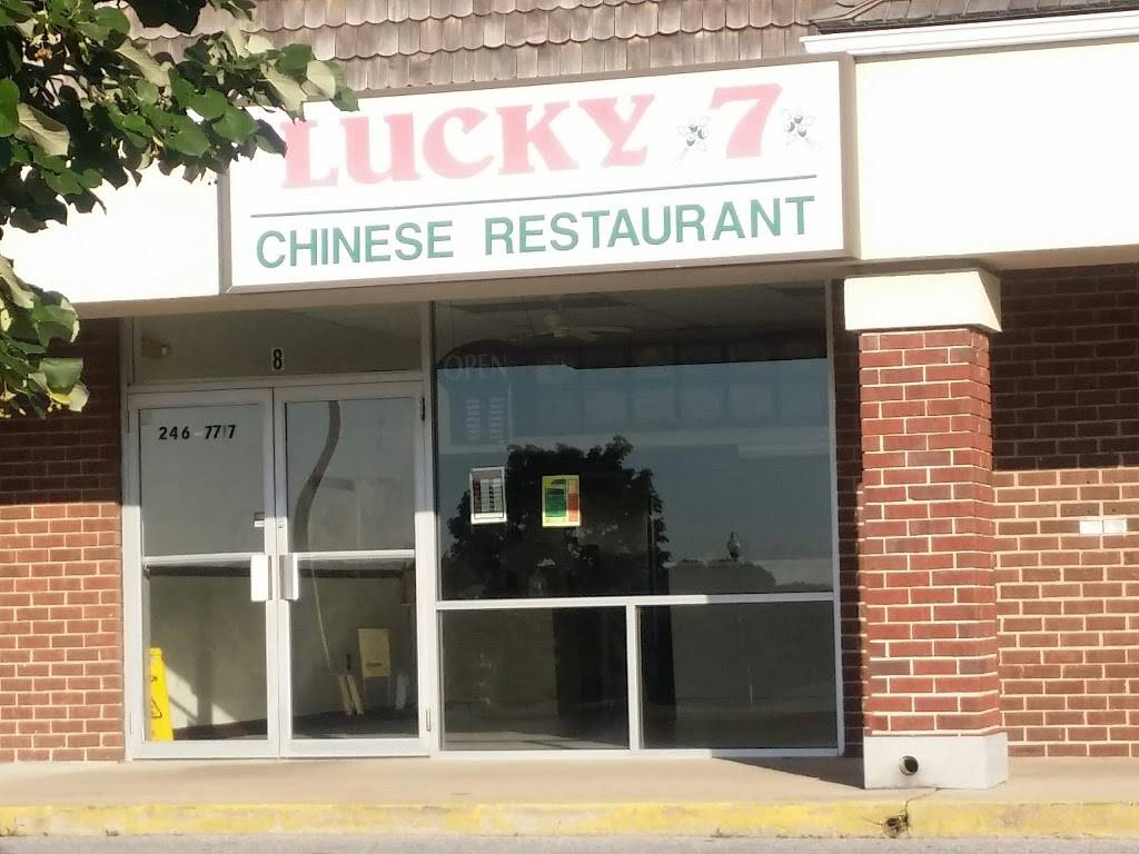Lucky Seven | restaurant | 8 Dairyland Square, Red Lion, PA 17356, USA | 7172467717 OR +1 717-246-7717