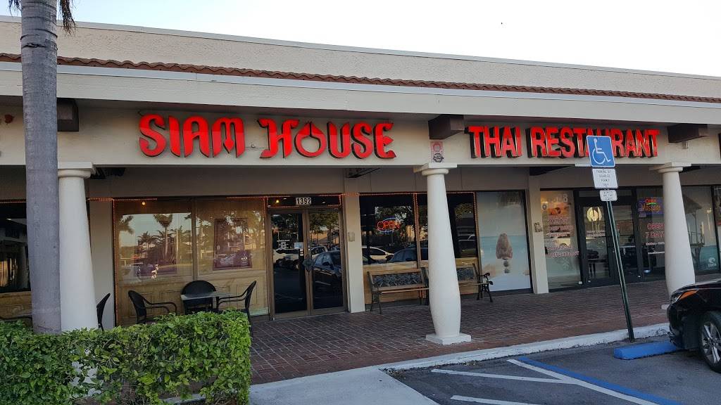 Siam House Thailand Restaurant | restaurant | 1392 SE 17th St, Fort Lauderdale, FL 33316, USA | 9547631701 OR +1 954-763-1701