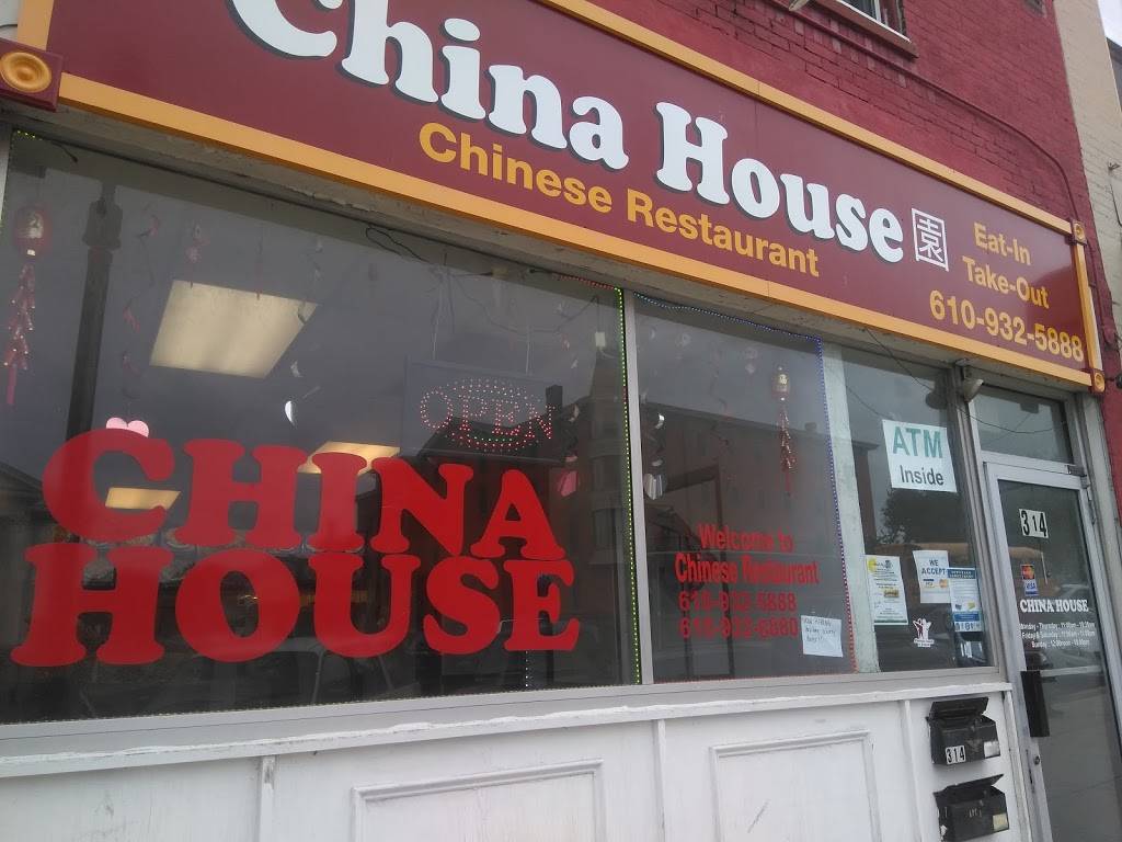China House | restaurant | 314 Market St, Oxford, PA 19363, USA | 6109325888 OR +1 610-932-5888