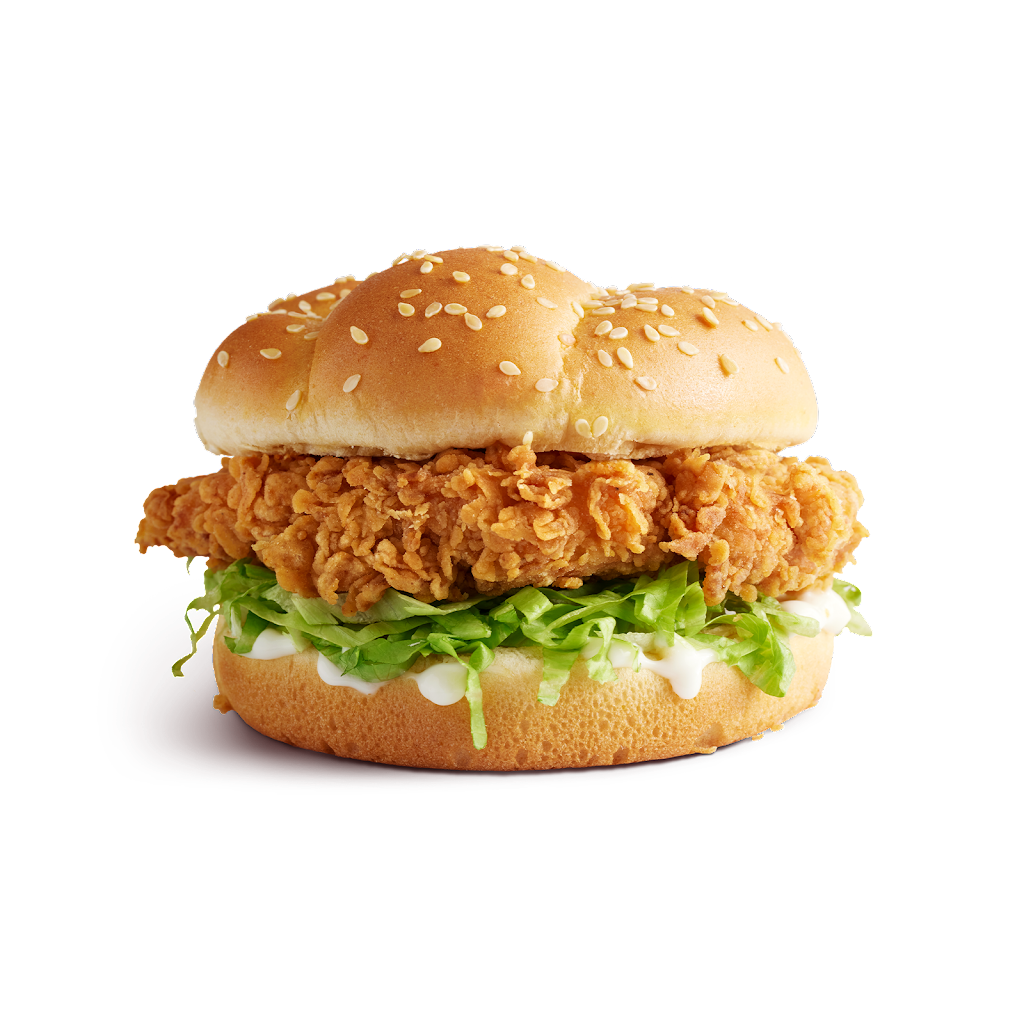 Chick Fry | restaurant | 133 E South St, Plano, IL 60545, USA | 3318084011 OR +1 331-808-4011