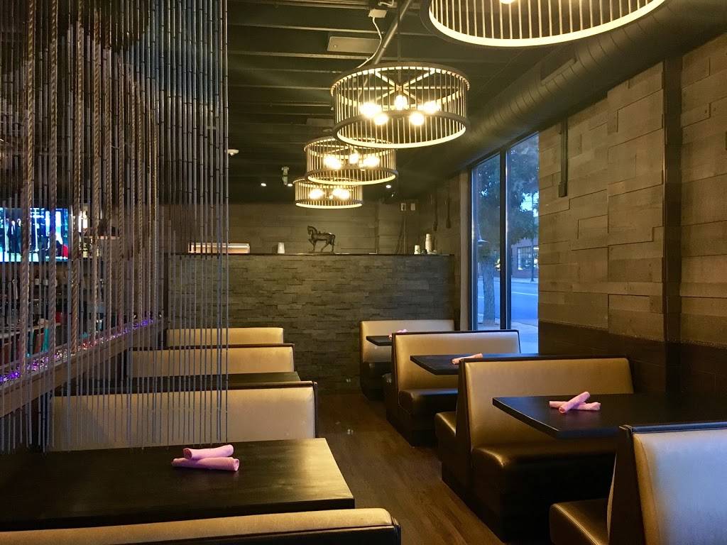 Pepper Asian Bistro II | restaurant | 3759 Lipan St, Denver, CO 80211, USA | 7205247818 OR +1 720-524-7818