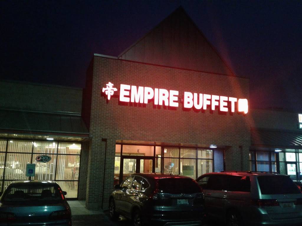 Empire Buffet | restaurant | 4255 Alpine Ave NW, Comstock Park, MI 49321, USA | 6167858880 OR +1 616-785-8880