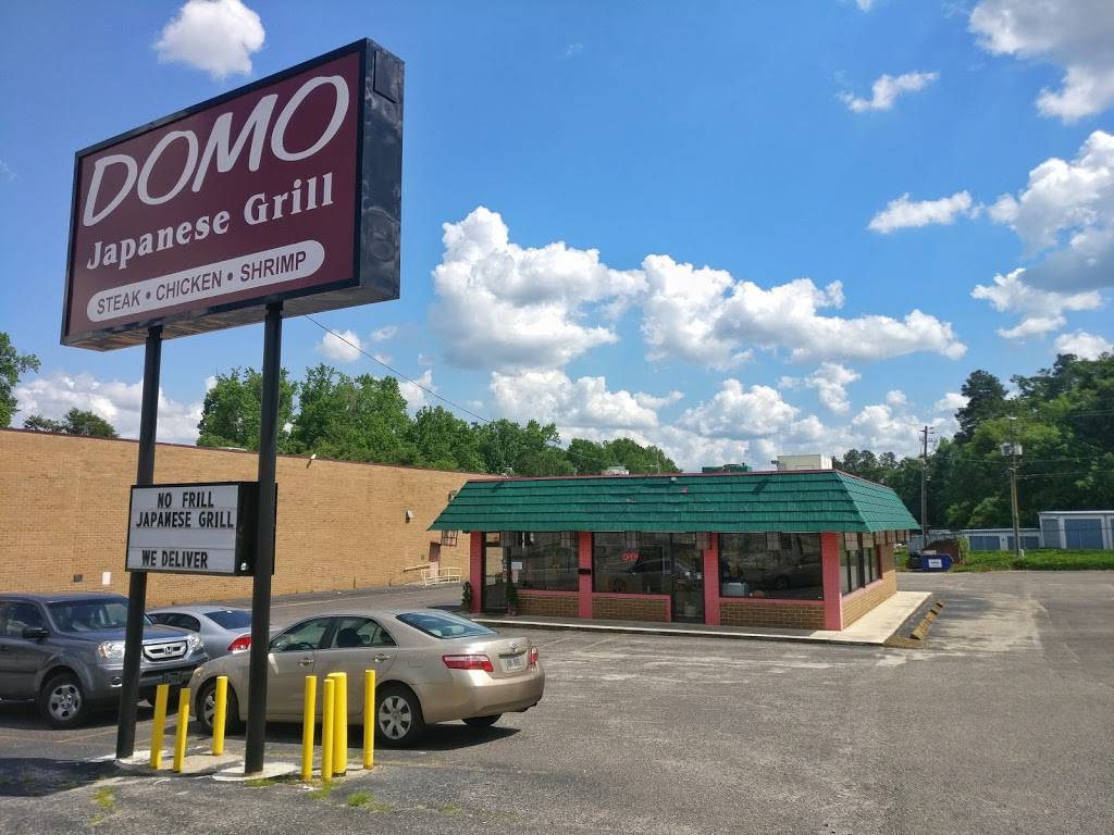 Domo Japanese Grill | restaurant | 1522 N Leg Rd, Augusta, GA 30909, USA | 7063643066 OR +1 706-364-3066