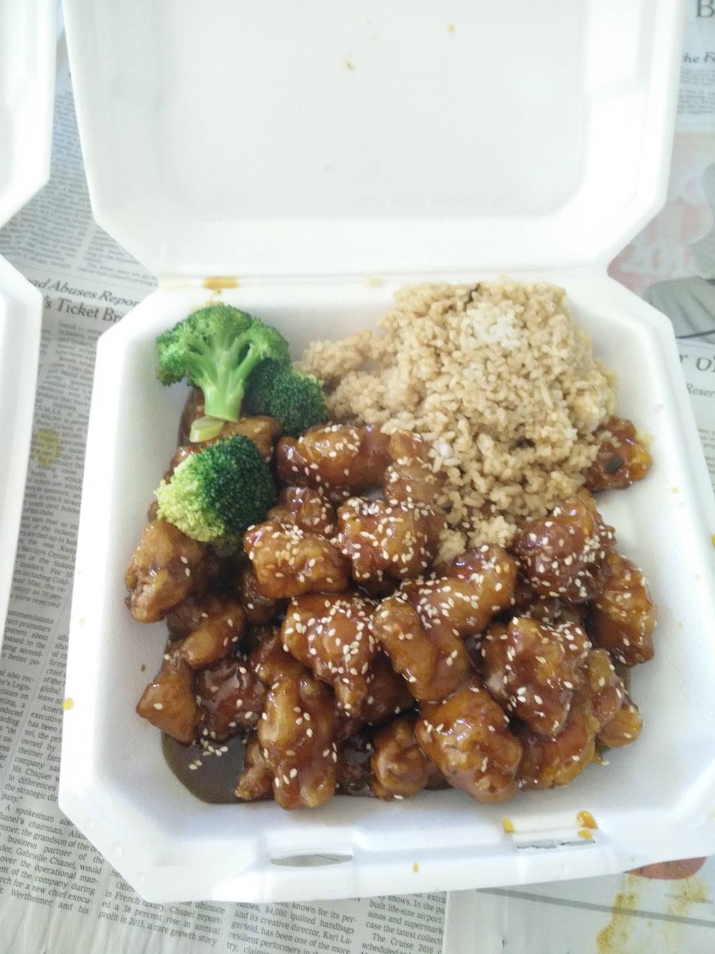 Skillman Wok | restaurant | 565 W Oates Rd #145, Garland, TX 75043, USA | 9726817711 OR +1 972-681-7711