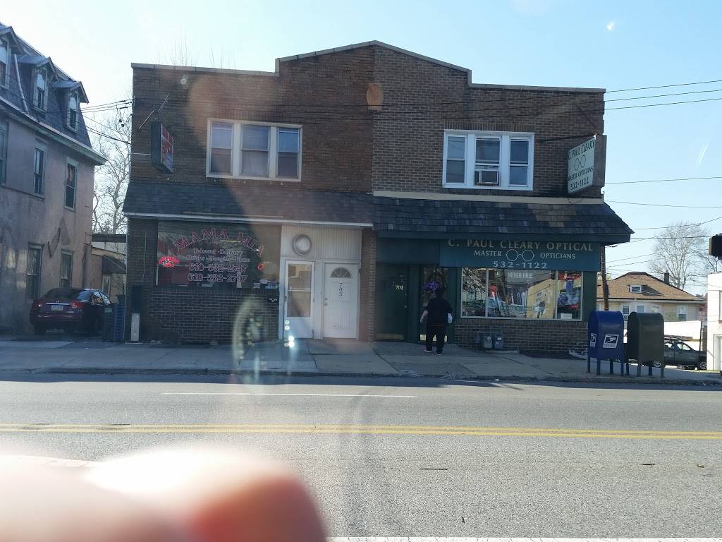 Mama Mia Pizza | meal delivery | 703 Chester Pike, Prospect Park, PA 19076, USA | 6105322747 OR +1 610-532-2747