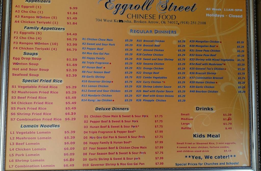 Eggroll Street | restaurant | 704 W Kenosha St, Broken Arrow, OK 74012, USA | 9182512108 OR +1 918-251-2108