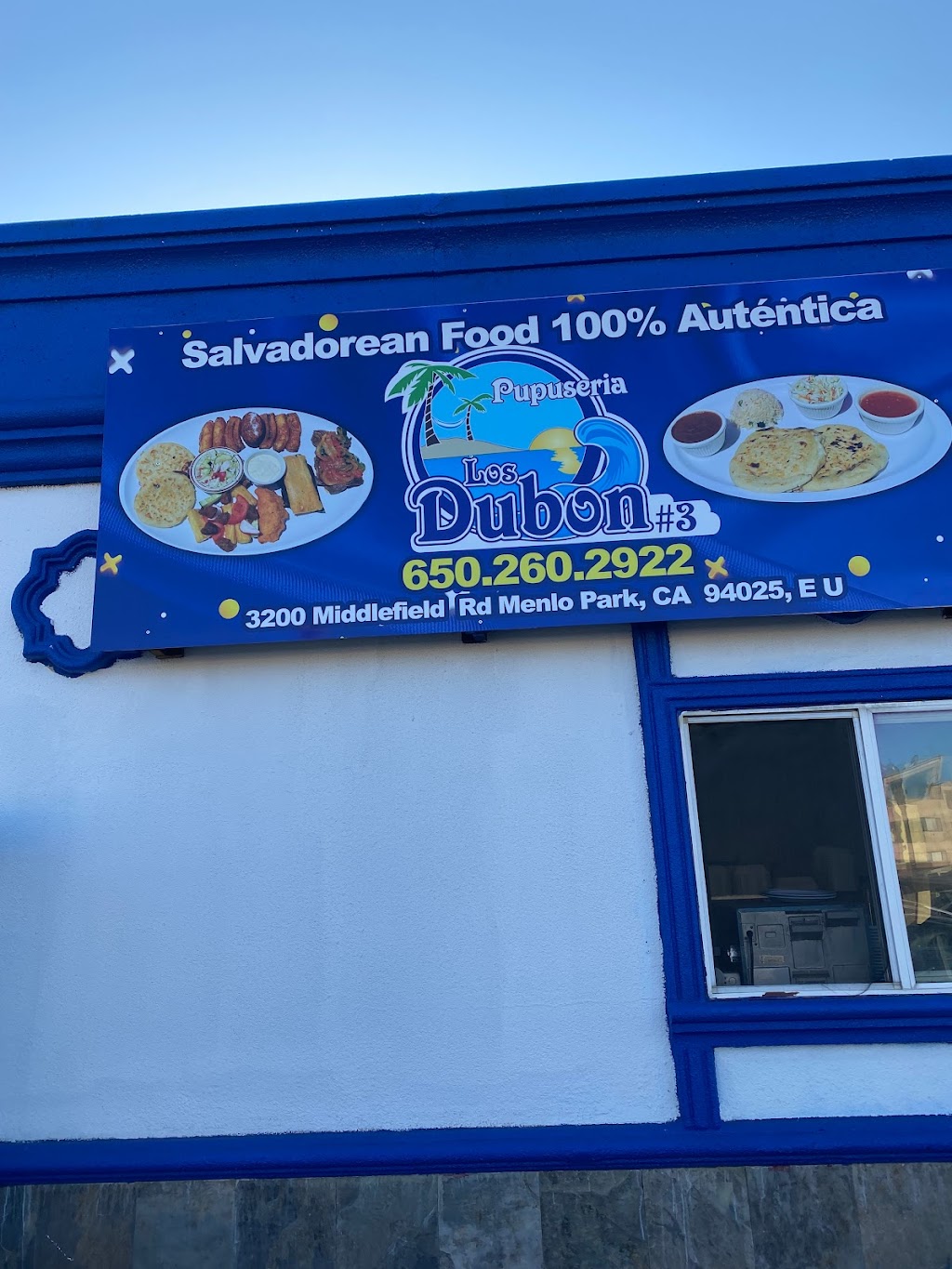 Pupuseria Los Dubon #3 Menlo Park | restaurant | 3200 Middlefield Rd, Menlo Park, CA 94025, USA | 6502602922 OR +1 650-260-2922