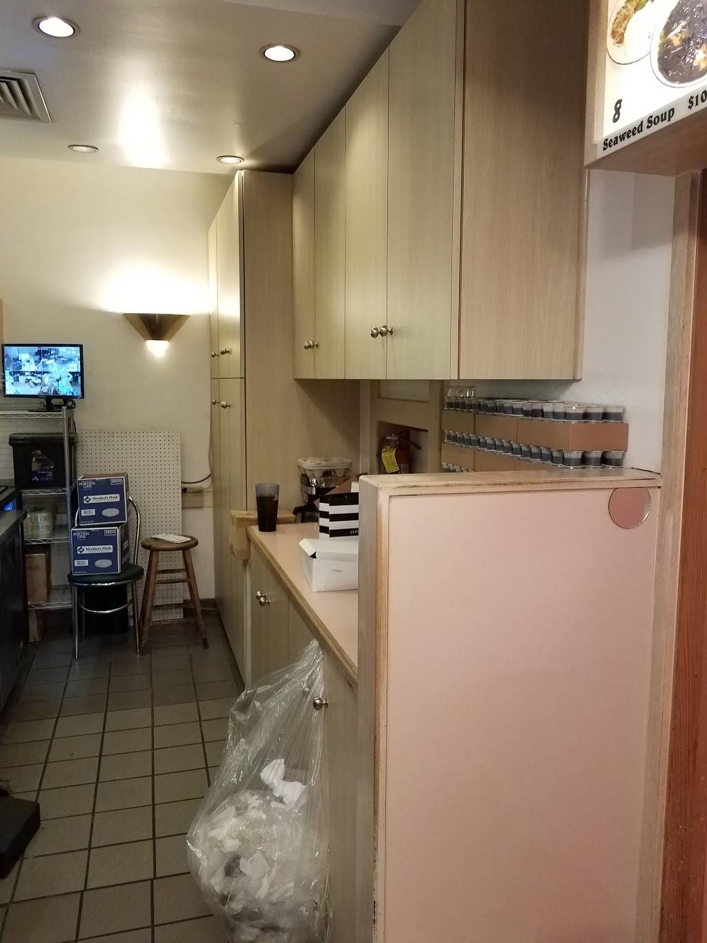 Peppas Korean BBQ | restaurant | 1249 Wilder Ave #528, Honolulu, HI 96822, USA | 8085284988 OR +1 808-528-4988