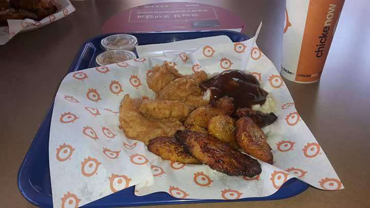 Chickenow | restaurant | 4211 Camino De La Plaza, San Diego, CA 92173, USA | 6194283800 OR +1 619-428-3800