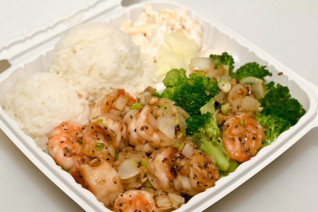 iLava Hawaiian Barbeque | restaurant | 1446 High St, Oakland, CA 94601, USA | 5102619888 OR +1 510-261-9888