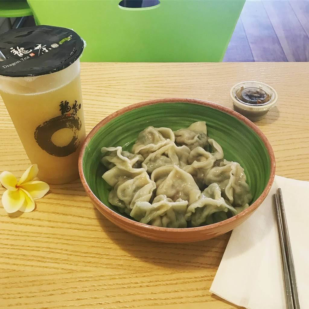 Dragon Tea Kalihi | cafe | 1339 N School St, Honolulu, HI 96817, USA | 8088474838 OR +1 808-847-4838