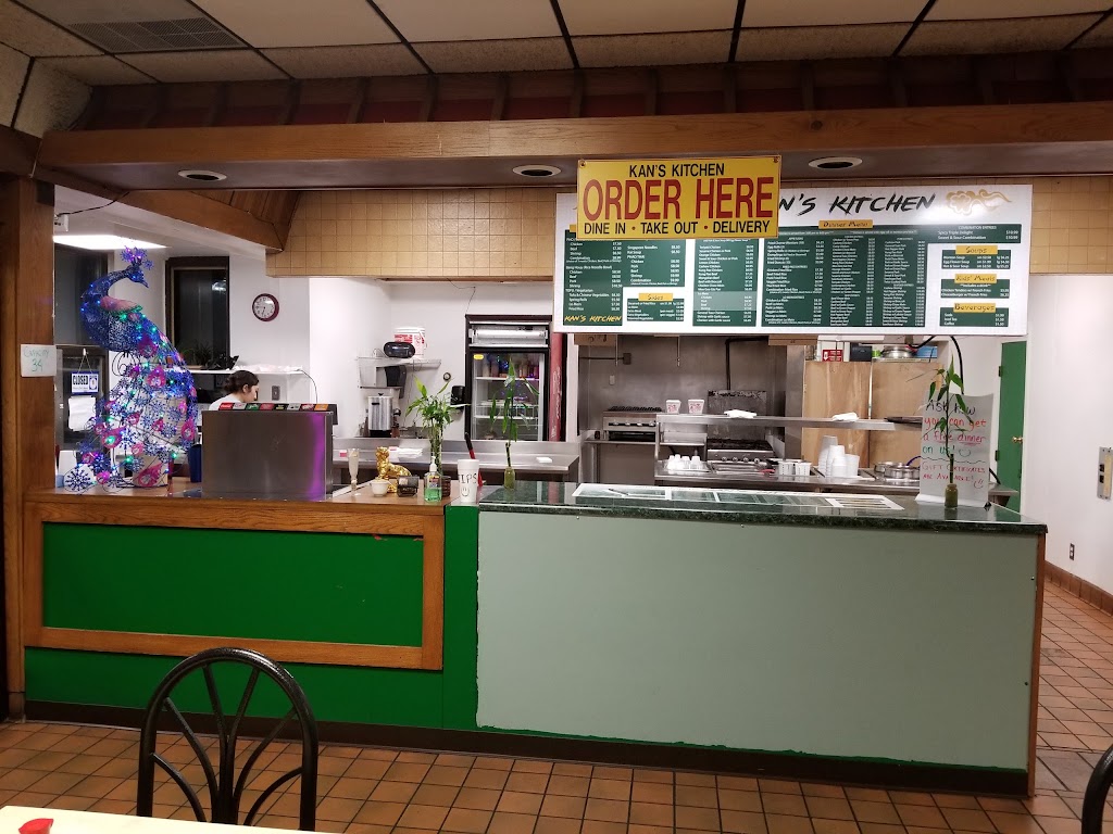 Kans Kitchen | restaurant | 1620 S Prairie Ave, Pueblo, CO 81005, USA | 7195660209 OR +1 719-566-0209