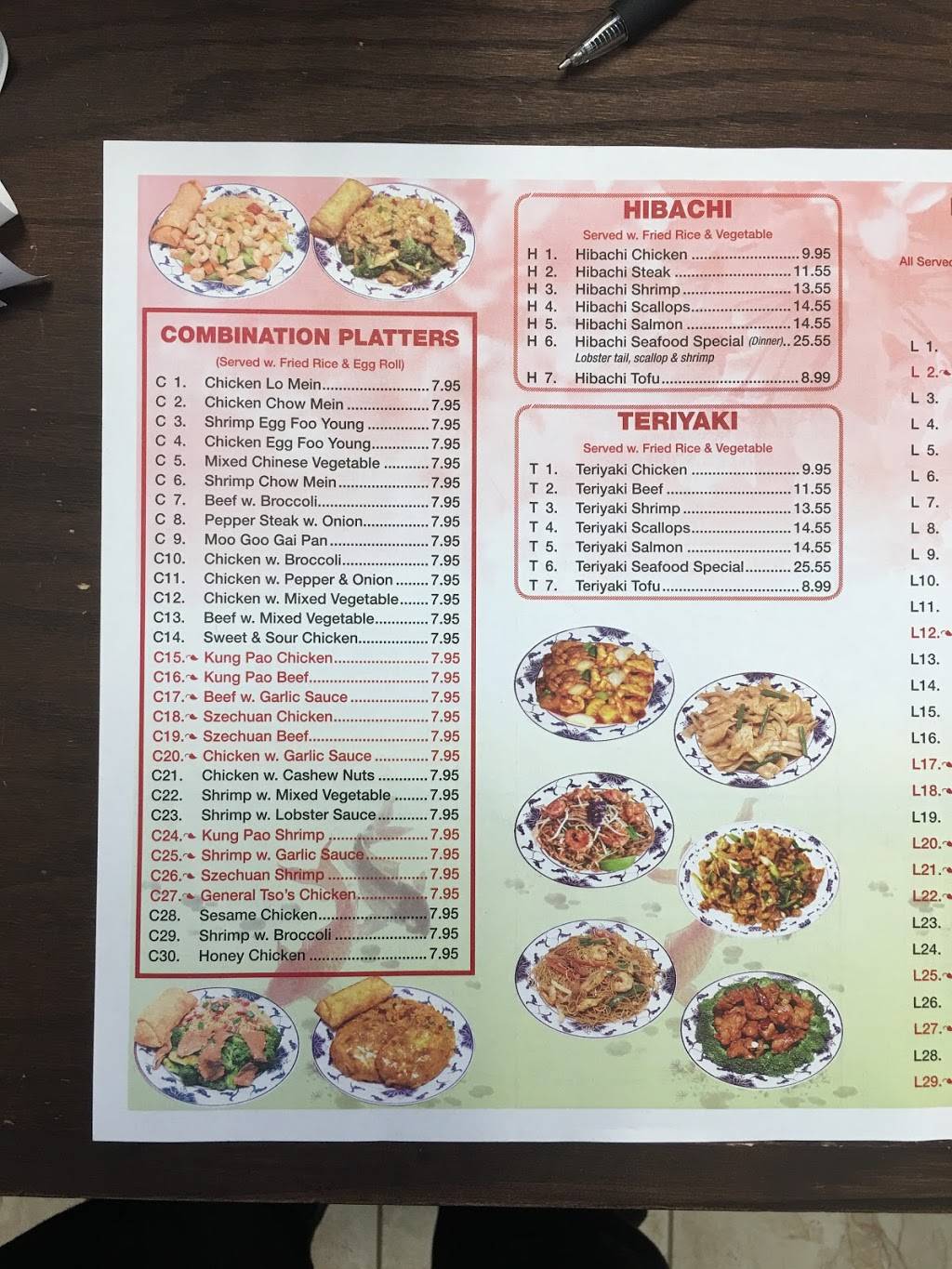 Asia Star | restaurant | 1201 Dutchmans Creek Dr, Brunswick, MD 21716, USA | 3016761362 OR +1 301-676-1362