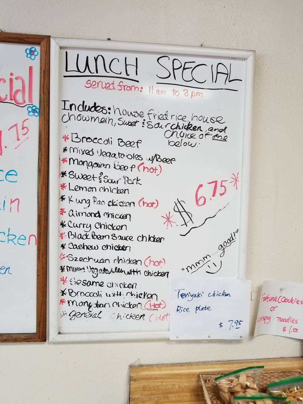 Fast Wok | restaurant | 2650 Cameron Park Dr #120, Cameron Park, CA 95682, USA | 5306765306 OR +1 530-676-5306