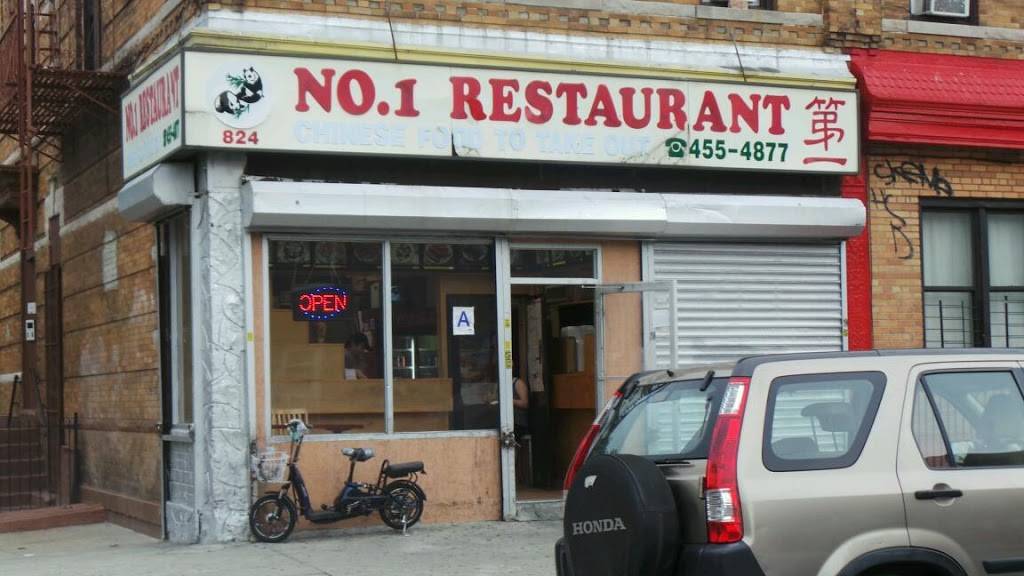 Number One | restaurant | 824 Knickerbocker Ave, Brooklyn, NY 11207, USA | 7184554877 OR +1 718-455-4877