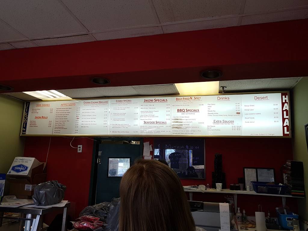 Jikoni Grill | restaurant | 2535 Warden Ave, Scarborough, ON M1W 2L6, Canada | 6473516333 OR +1 647-351-6333