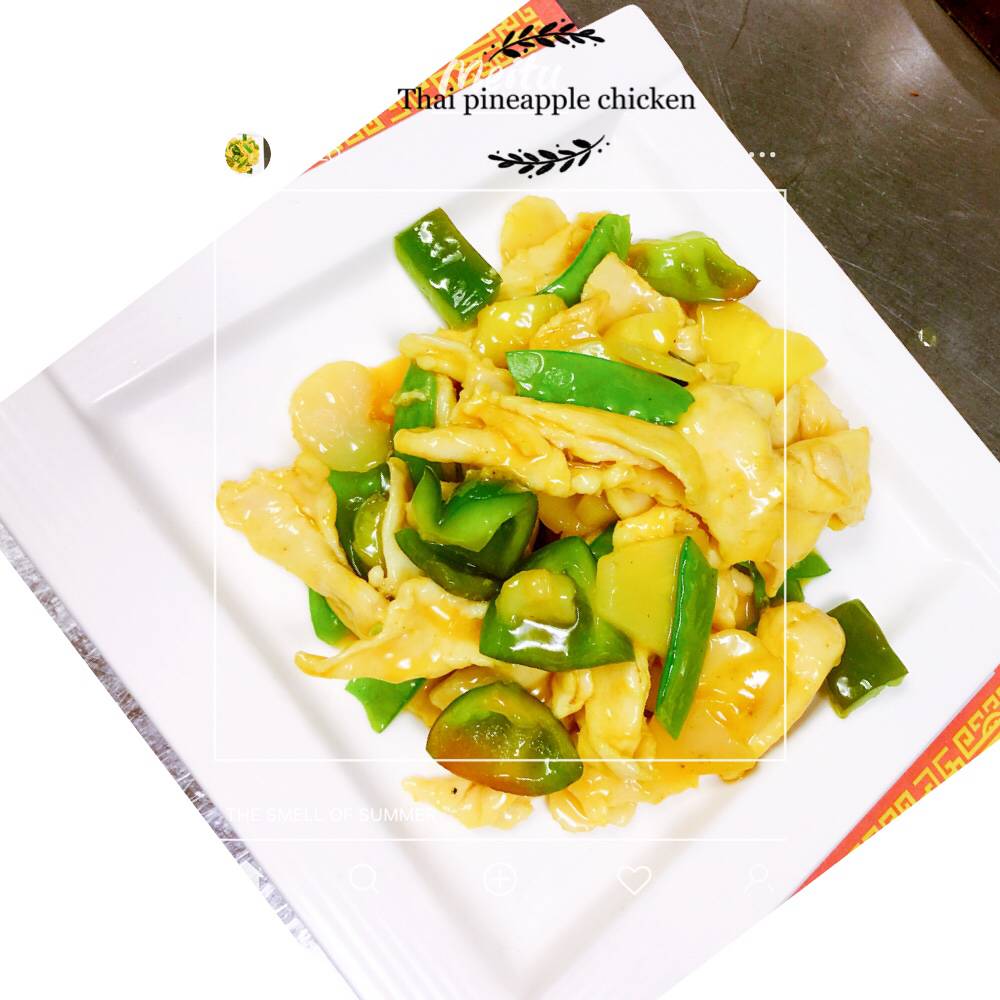 Chens 22 | restaurant | 901 Mountain Ave #9, Springfield Township, NJ 07081, USA | 9732581922 OR +1 973-258-1922