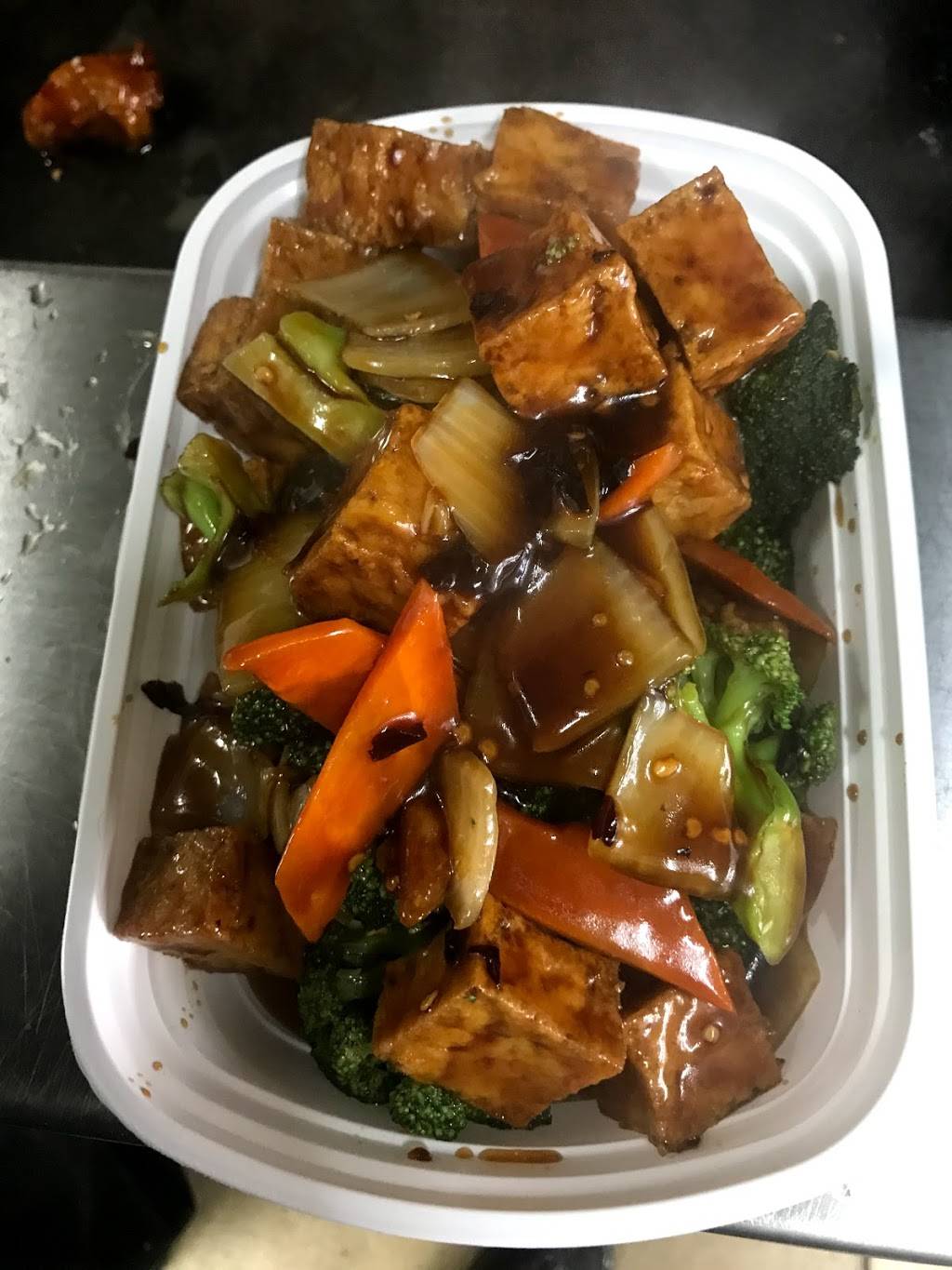 China Express | restaurant | 5301 NE 2nd Ave, Miami, FL 33137, USA | 3057588399 OR +1 305-758-8399