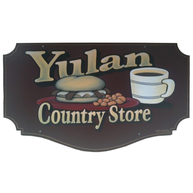 Yulan Country Store | restaurant | 218 Airport Rd, Yulan, NY 12792, USA | 8455570425 OR +1 845-557-0425