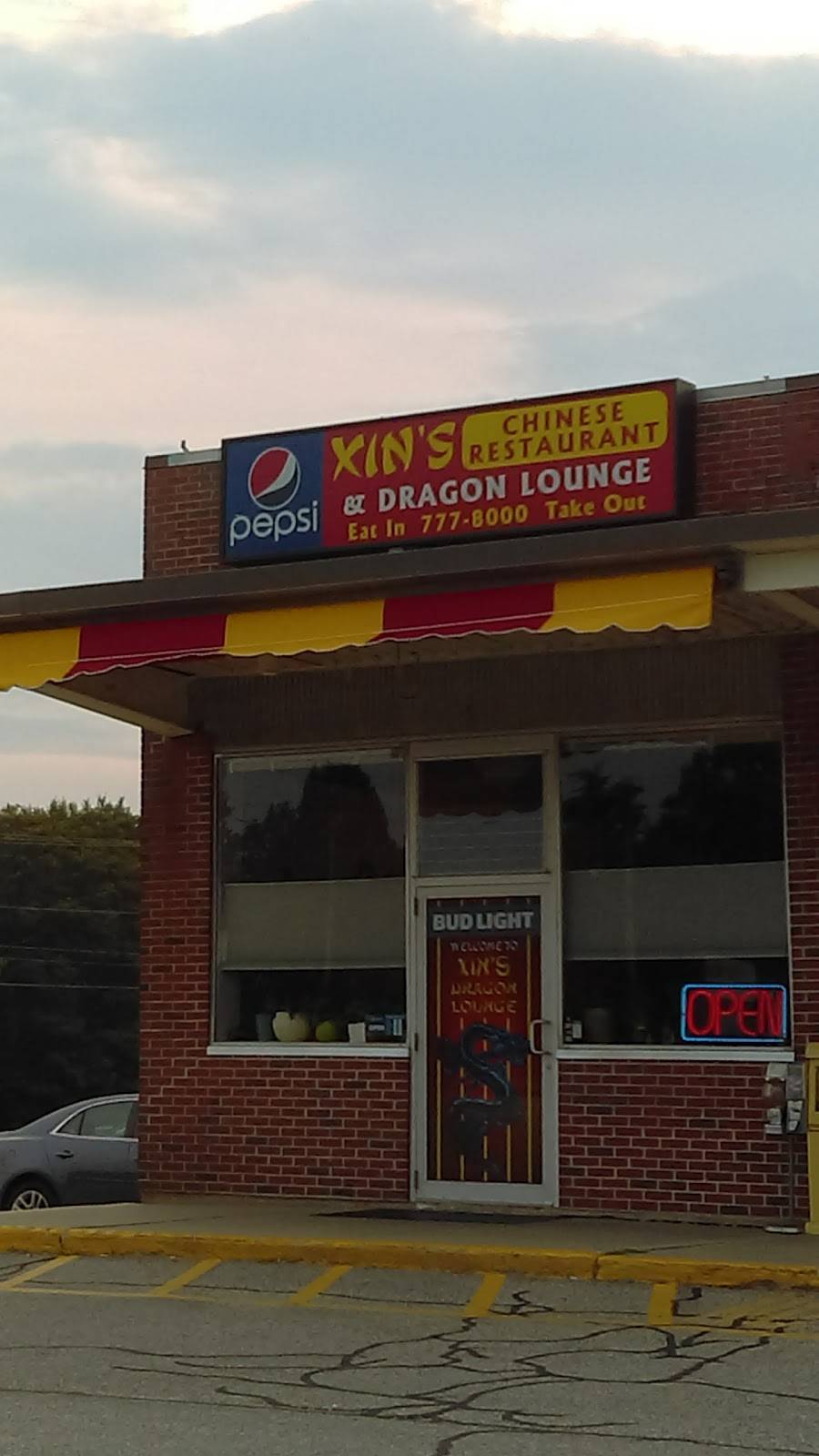 Xins Chinese Restaurant & Dragon Lounge | restaurant | 760 Main St, Lewiston, ME 04240, USA | 2077778000 OR +1 207-777-8000