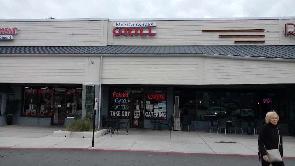 Mediterranean Grill | restaurant | 1255 Johnson Ferry Rd, Marietta, GA 30068, USA | 6789960045 OR +1 678-996-0045