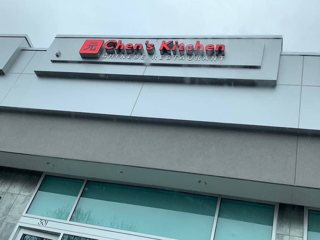 Chens Kitchen Restaurant | restaurant | 301 Spring St, Herndon, VA 20170, USA | 7034782838 OR +1 703-478-2838