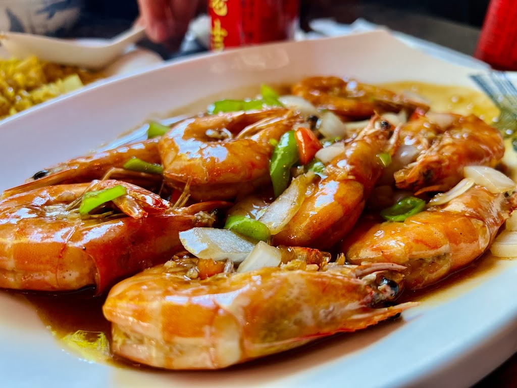 Spice Szechuan | restaurant | 7026 3rd Ave, Brooklyn, NY 11209, USA | 7183335833 OR +1 718-333-5833