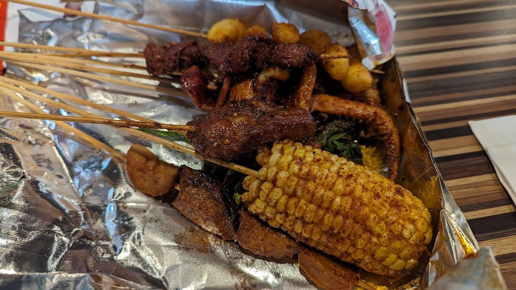 夸父炸串 Kwa Food Deep Fried Skewer | restaurant | 1 Brighton Ave, Boston, MA 02134, USA | 6172088248 OR +1 617-208-8248