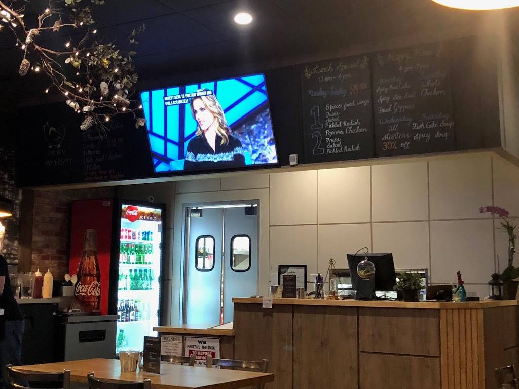 Chicken University | restaurant | 2621 W Orangethorpe Ave, Fullerton, CA 92833, USA | 7145193400 OR +1 714-519-3400