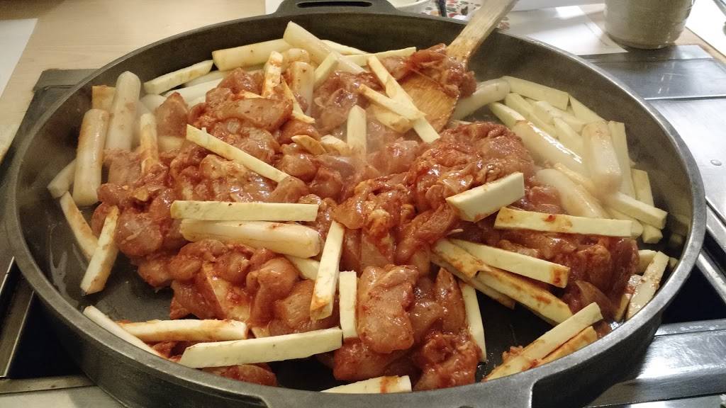 Mapo Dak Galbi | restaurant | 1008 S St Andrews Pl, Los Angeles, CA 90019, USA | 3237950014 OR +1 323-795-0014